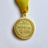 Custom Gold Plated Sports Medal With Name